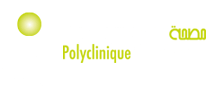 Polyclinique Sfax Medina